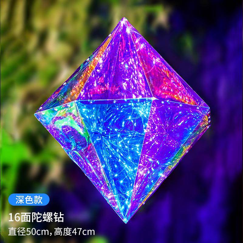 幻彩中射钻石婚礼场景布置商场美陈酒镭店围氛装饰空LEARKD吊饰室