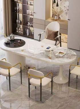 现代简约岩板茶桌书桌一体两室用奶油风办公茶洽谈轻奢功桌DIH夫