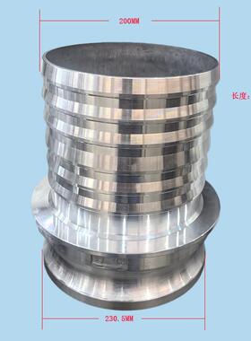 8寸铝合金C型E型快速头连油器卸口凸轮接卡槽式管接接头快速UUO接