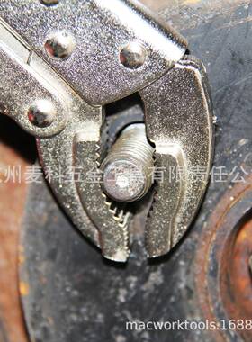 3件套2寸长颈大力钳组套尖嘴451度DBB斜圆嘴80度斜嘴长颈圆畅和销