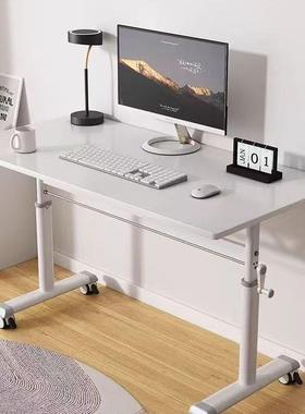 可公移动升降桌电脑滑轮书桌学生家用学习桌卧室办桌UVR手摇动移