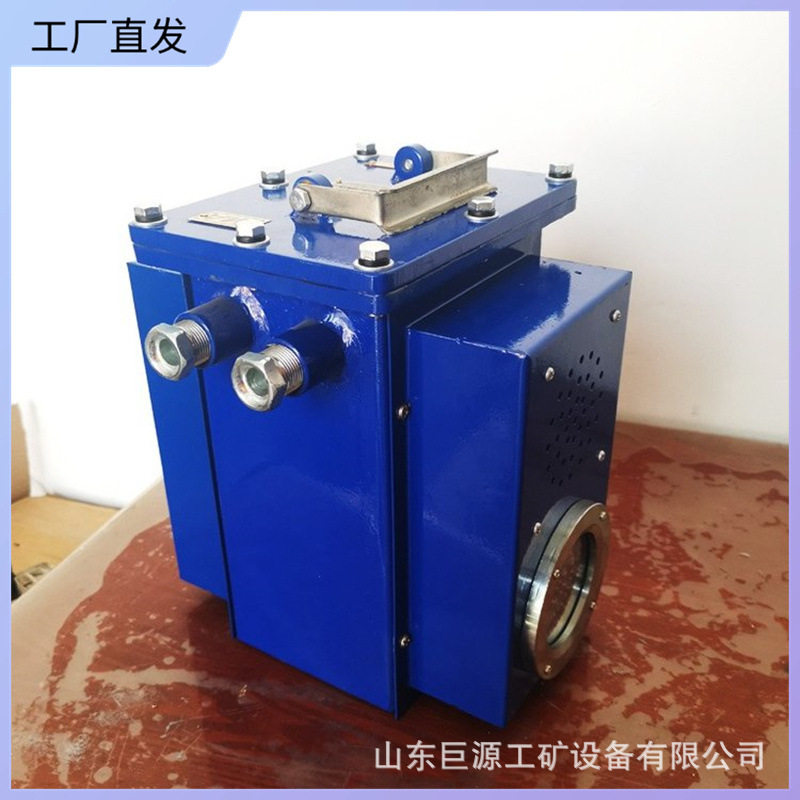 本安型KXB127矿用声光报警器