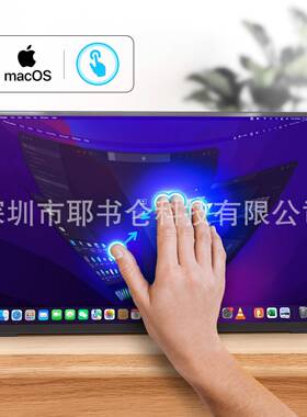 新品MNIXSF1616寸2I.5K14HZ便携触摸显4示屏电脑SF16T拓展屏