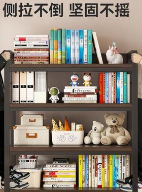 书架落地不铁艺展示办公室置物架占地卧室XCK靠墙多层书本架收纳