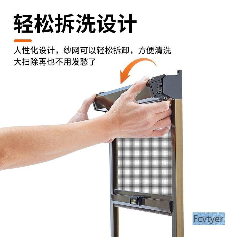引拉隐形纱式窗推锴拉纱窗卫沙生间伸缩可拆洗LVA卷筒包邮防蚊上