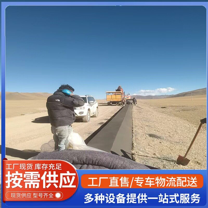 履带混凝土路缘石水沟滑模机