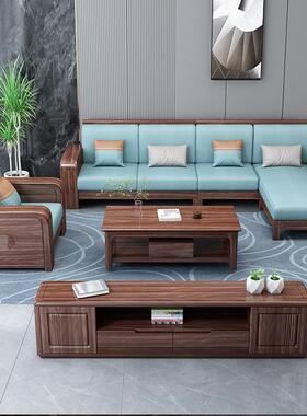 桃木实木沙发厅组合小户装型现代新胡中式转角布艺沙XJS发套客家