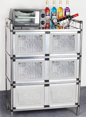 不钢灶碗台小铝合金柜橱房储物柜收锈纳KSG柜餐边柜橱碗柜茶水柜