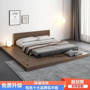 日式榻榻米床落地矮床1床.5米次卧LWQ租床经济型1.板2米出屋式地