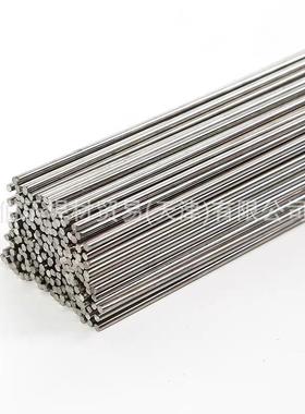 1.216塑料模具钢焊丝抗酸992性用工高具焊钢3丝