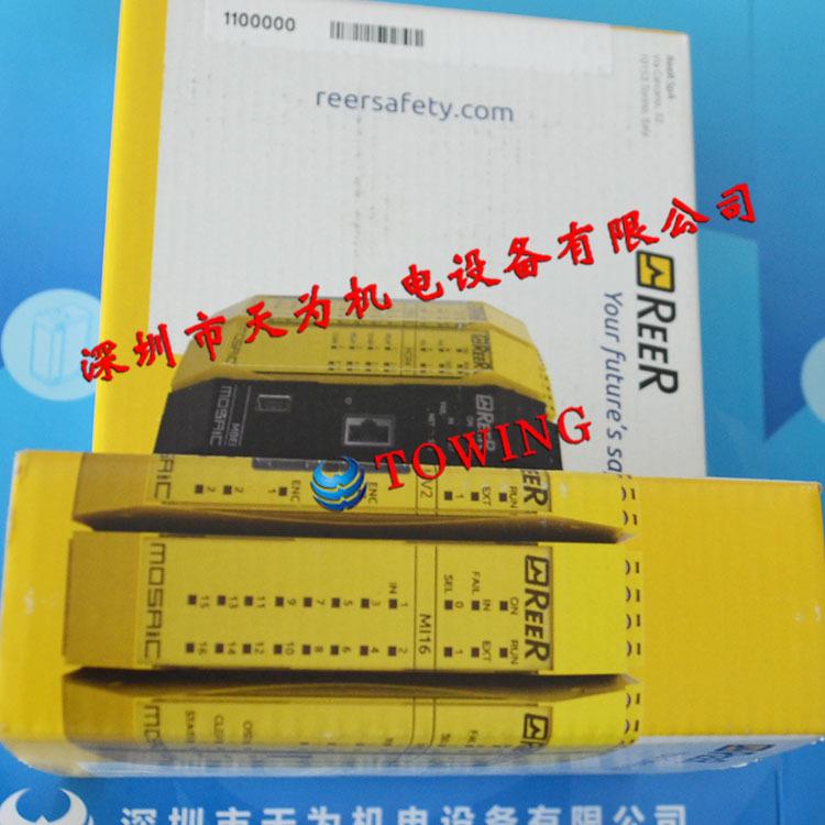 M1意大利睿ERER奥安全继电M器1