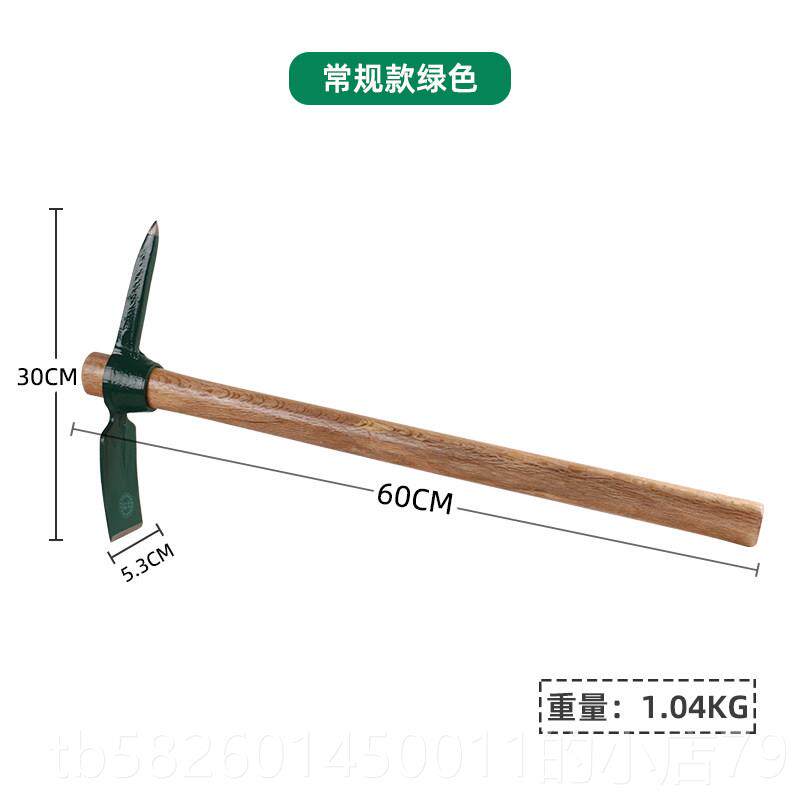 高档工头农具户菜外挖地多功能翻松土锰钢家用种工具神器挖笋矿洋