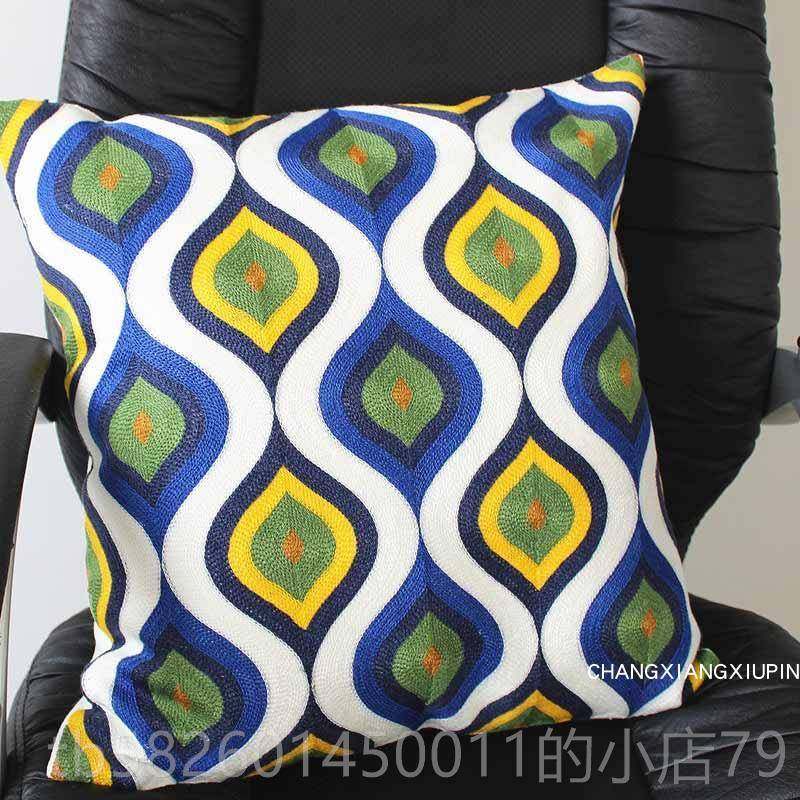 高档现代简约几何刺抱枕套含芯花客厅车内沙发长方形靠腰垫绣不软