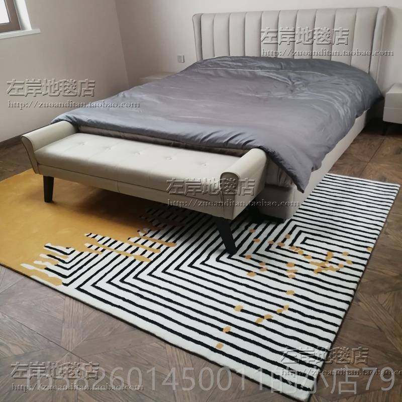 高档加厚轻奢美现代几地毯厅茶书房餐厅衣帽客间床尾卧室手式工地