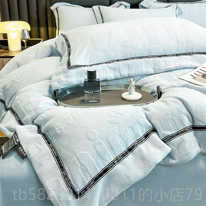 高档A奢类意式轻高级4感牛奶绒四件套季202新款加厚珊瑚绒被套冬