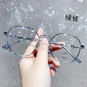 高档辐抗流蓝光防射疲潮劳近视眼镜女素颜神器护眼睛框男韩版 可配