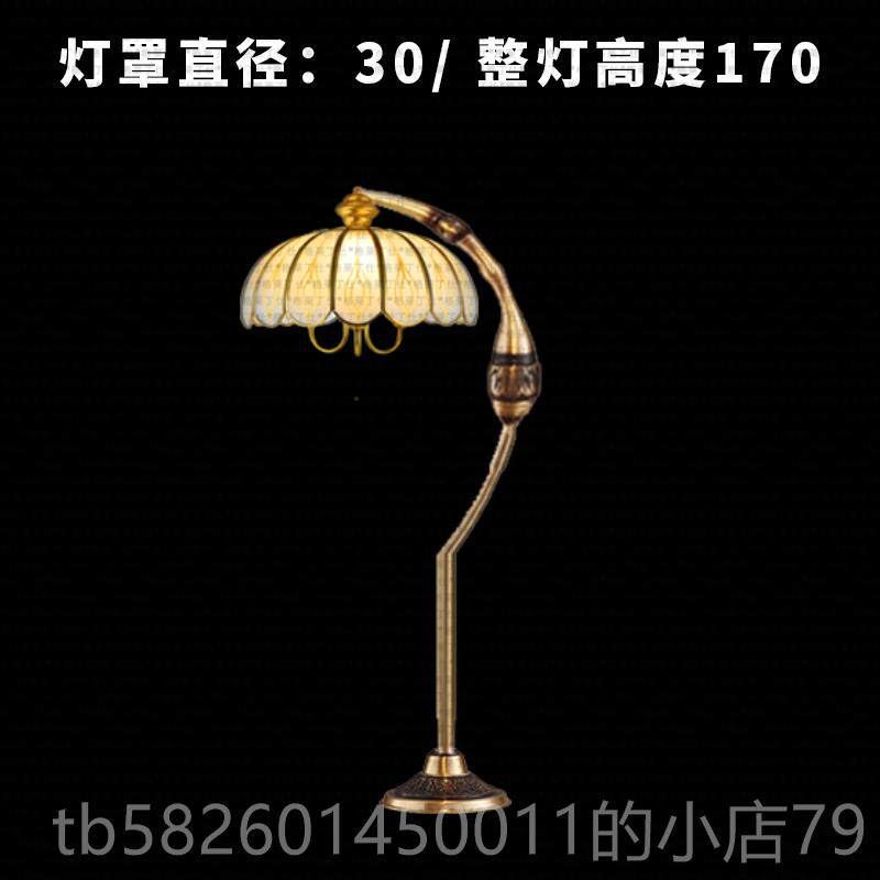 高档温馨客厅水晶铜装饰意台灯地灯欧式创全台灯落卧室床头灯结婚