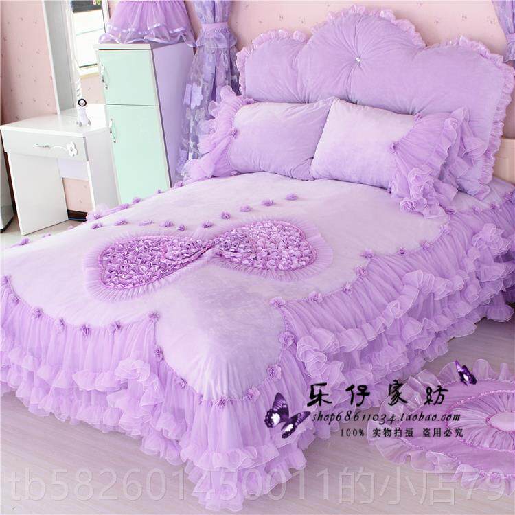 高档冬裙式新款绗缝花床边女双四件套少心面绒床单床罩被套紫色家
