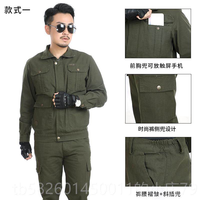 高档工作服套男春秋劳保工服电焊装纯棉防烫耐磨装工地工制服长袖