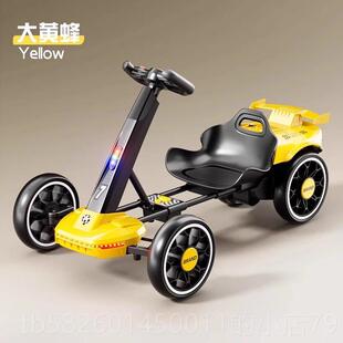 高档卡丁车儿童动车人6到12岁可坐遥控玩具车四电轮汽折车可叠免