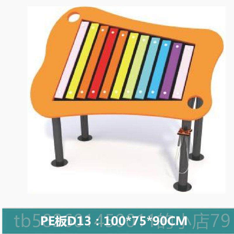 高档儿户童外拍拍鼓打击乐器幼园传玩具室外敲击鼓儿墙面乐器声筒