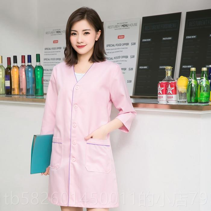 高档医皮肤管理工作服女春款短袖美容师高端美秋白大褂印字定制lg