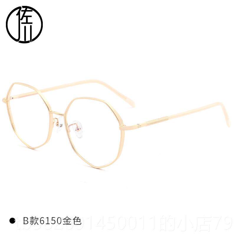 高档佐川超轻钛厚边近视纯眼镜架框女防蓝光辐眼镜男潮眼睛框射镜