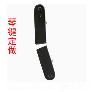 高档石琴敲击棒空灵琴料鼓木琴铝板槊琴锤木锤鼓锤木锤打击乐器击