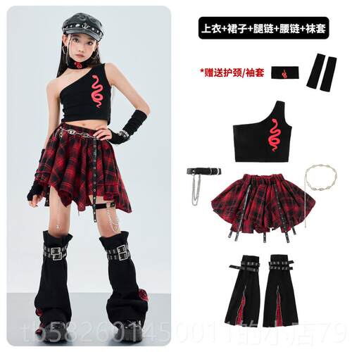 高档嘻爵士舞女童服街舞儿童哈街w潮演服女孩走秀表演服炸出服套