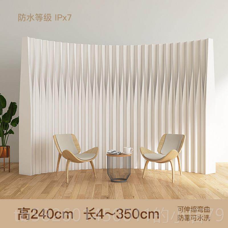 高档现代简约防水纸风屏隔断客厅室办公白色屏风折可叠移动隔断墙