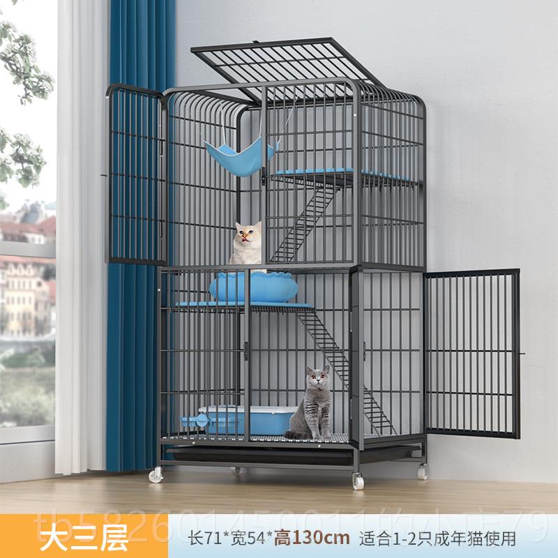 高档猫笼子家用室内超大自由空间厕所一体层双猫别墅猫猫窝猫带舍图片