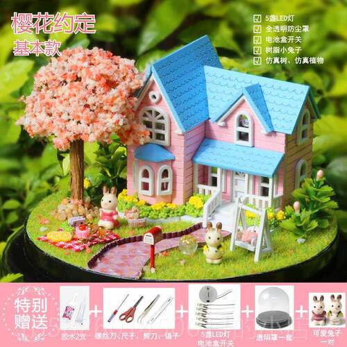高档趣屋diy装手工旋转音日乐盒小智屋制作房子别墅拼模型生礼物