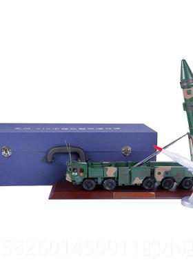 高档真事兄品弟1:35东风2D1导弹车模型成合金仿真DF-21Ｄ军模型摆