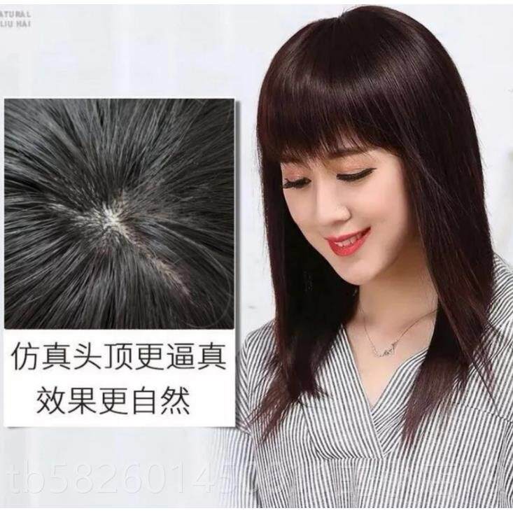 高档假发女发圆脸发型质气中年妈妈中长长发假发长直发扎真发头可