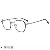 高档高度数纯钛近视眼镜男女款 边宽大超轻复古全脸框成配品防蓝光