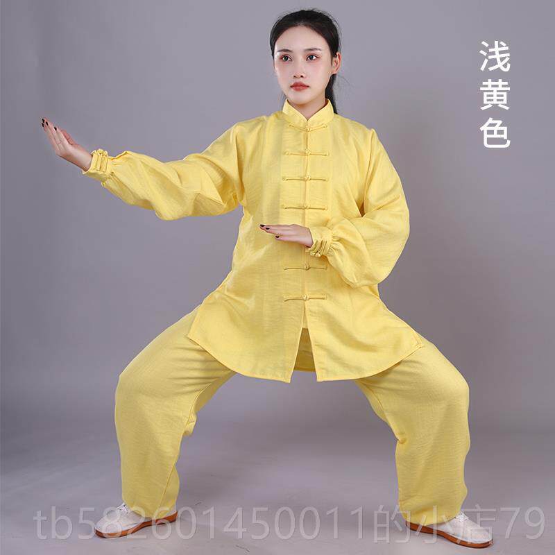高档春季棉麻极服女中国风太极拳术服太男亚麻棉秋练功服团体武比