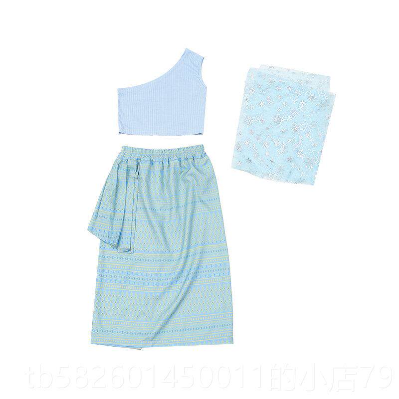 高档儿童表演服格装印度服代装男子民族风族舞蹈汉幼儿园小学生儿