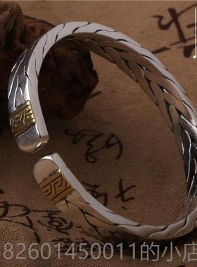 高档手手工七织股编手镯麻花镯子简男女款情侣镯999足银男约女情