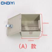 高档3p空盒气开关带漏电保护带锁防盗电c45护箱防盒楼水梯间防触