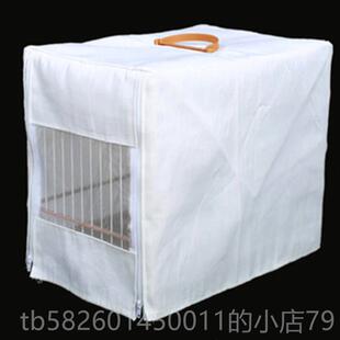 高档颠覆鸟笼矩睛形鸟笼板顶部明亚亮顶部花眼红绣色麻布鸟笼塑料