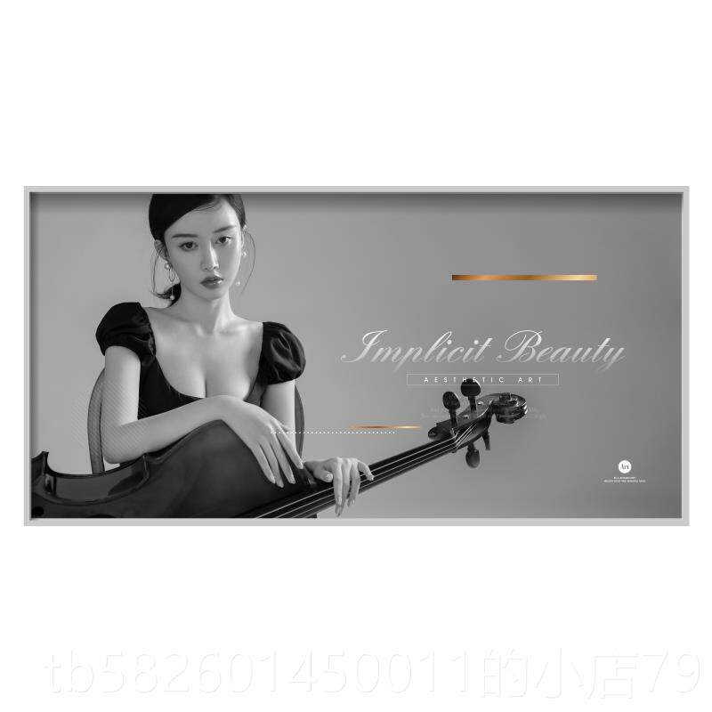 高档美院装饰画现代轻容高奢级医美海报宣挂画传画背景墙墙面装饰
