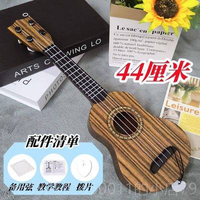 高档入门尤克玩弹里里小吉学他可奏初者儿童乐器小学生幼儿园女男