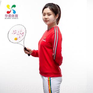 高档服华柔体育太力极柔力球队服卫衣韵卫衣圆领厚棉T红柔球装女