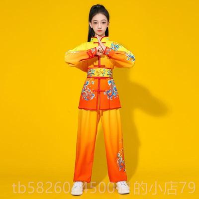 高档六一儿童武术术服套装练功服小学生团体武表训练中比赛太极演