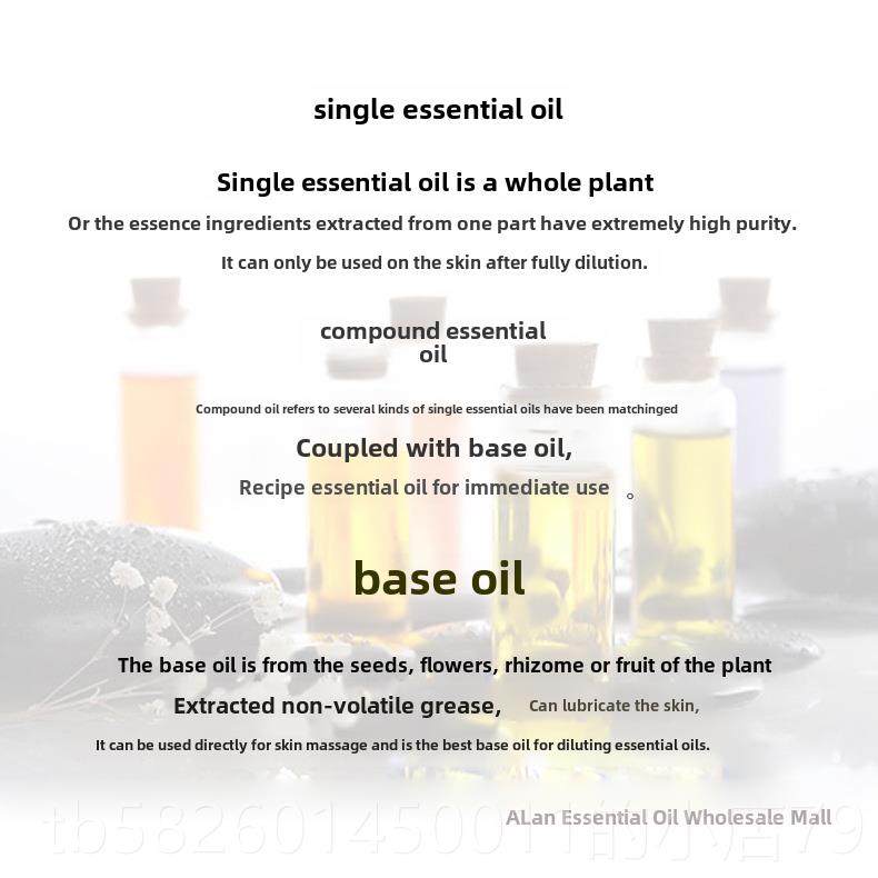 高档天然桃花精油00真ml1次按摩香薰护单肤去斑美白保湿肌肤品