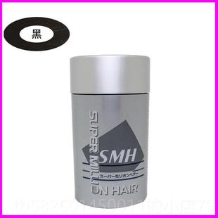 高档日迷发丽发头发纤粉增发遮秃顶浓发宝密补量神器发际线维粉30