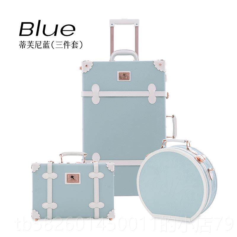 高档覆古登机行小李0寸旅行箱拉杆箱24女型万向轮皮2箱密码箱箱包