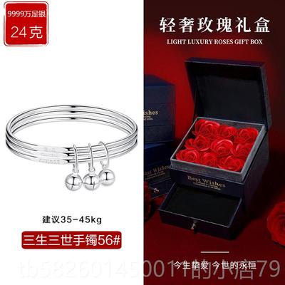 高档手三盛三世99款9纯银手炼女式指纯银宫钟炼年轻款素色戒2025