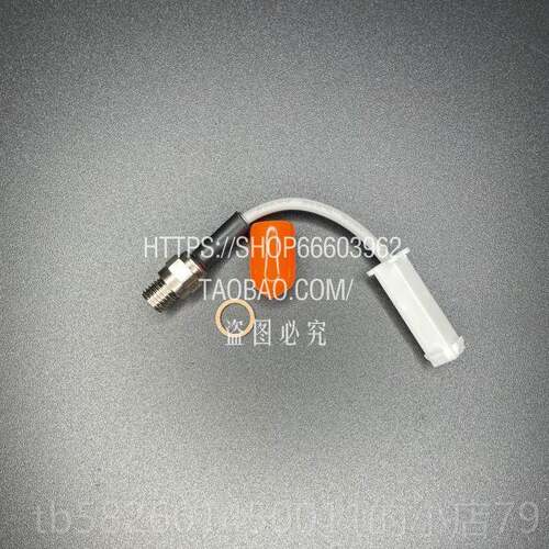 高档原装安捷伦点火线进圈FID检测1931-60680美国器渠道口部件2寿