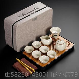 高档黄汝旅备行茶具套组可携式 茶茶盘随身行 大套露营户外窑喝茶装
